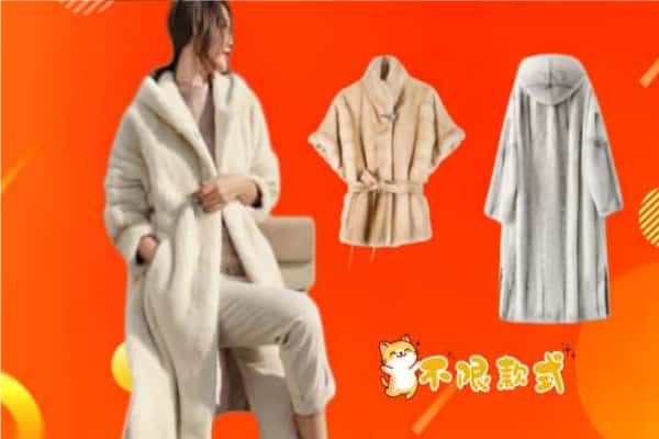 沭阳县回收貂皮