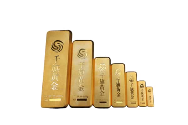 沭阳县上门回收各种金条价格